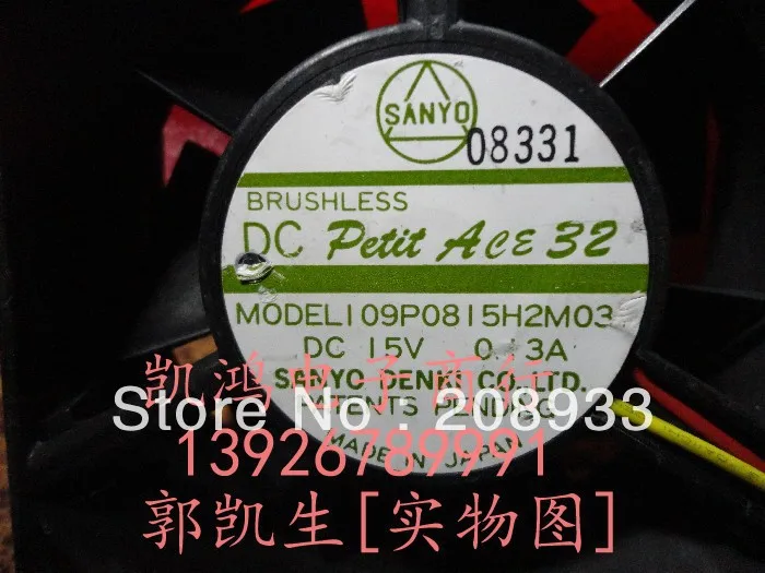Для SANYO 109P0815H2M03 8 см 8032 15 в А двойной шарикоподшипник ++ охлаждающий вентилятор|cooling