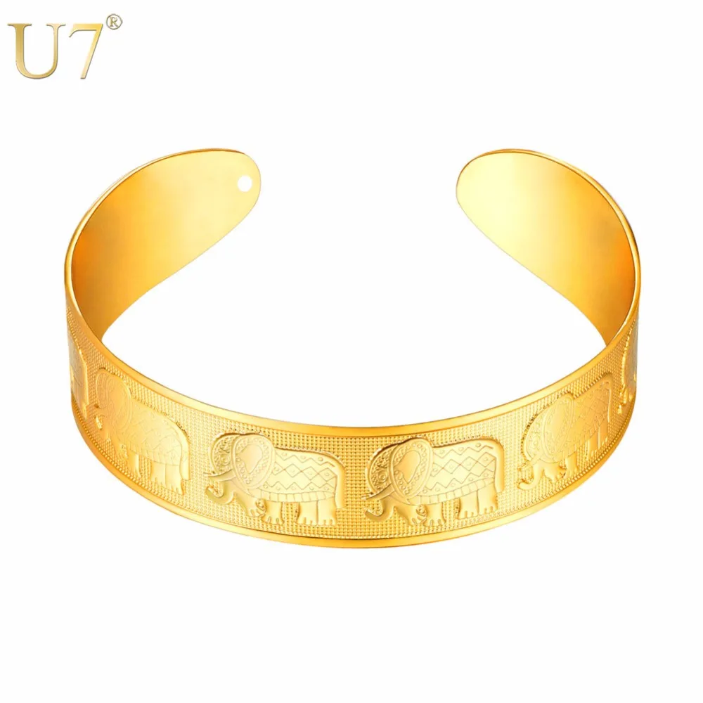 

U7 Bangles Cute Elephant Adjustable Wide Cuff Bangle Charm Wrist Gold/Silver Color Women Gift Animals Jewelry Bracelets H1052