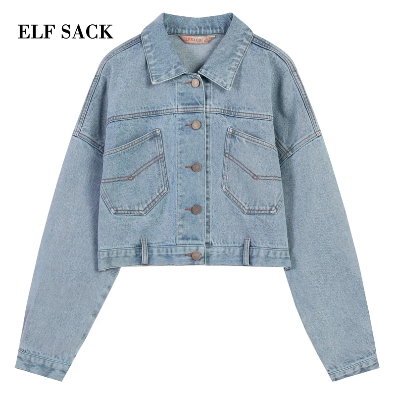 Женские хлопковые куртки ELFSACK однотонные однобортные свободные в клетку на весну