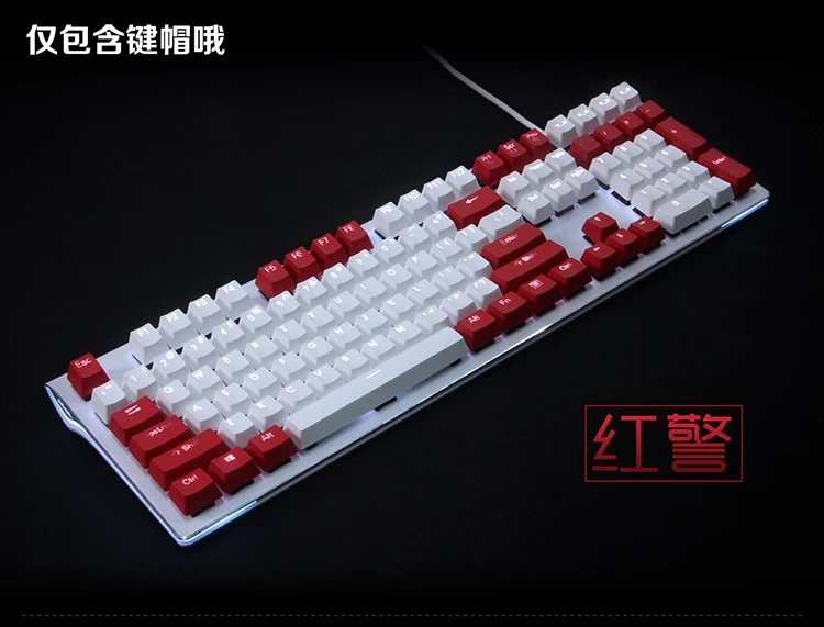 Capturer с подсветкой Doubleshot PBT Keycap набор прочных блестящих легенд OEM профиль совместим с Cherry MX 104 87 GH60poker