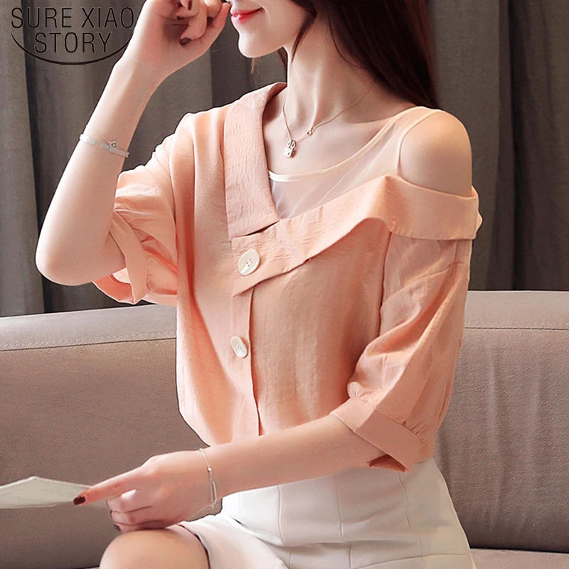 Женская блузка с открытыми плечами в Корейском стиле Новинка лета 2019 4205 50 | одежда