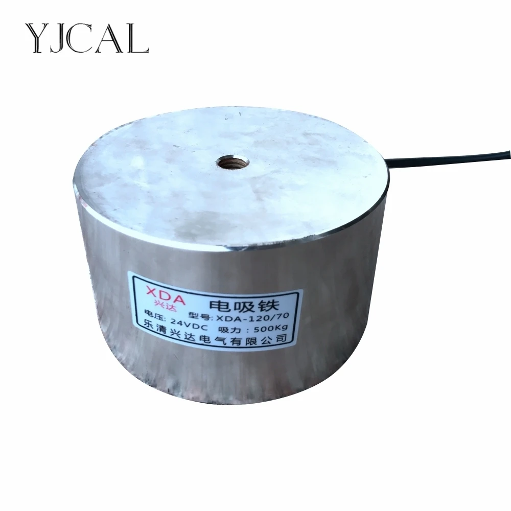 Магнит на присоске 500 кг Dc 12 В 24 В|magnet magnet|cylindrical magnetplate magnet |