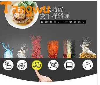 Бесплатная доставка многофункциональная детская пищевая добавка машина