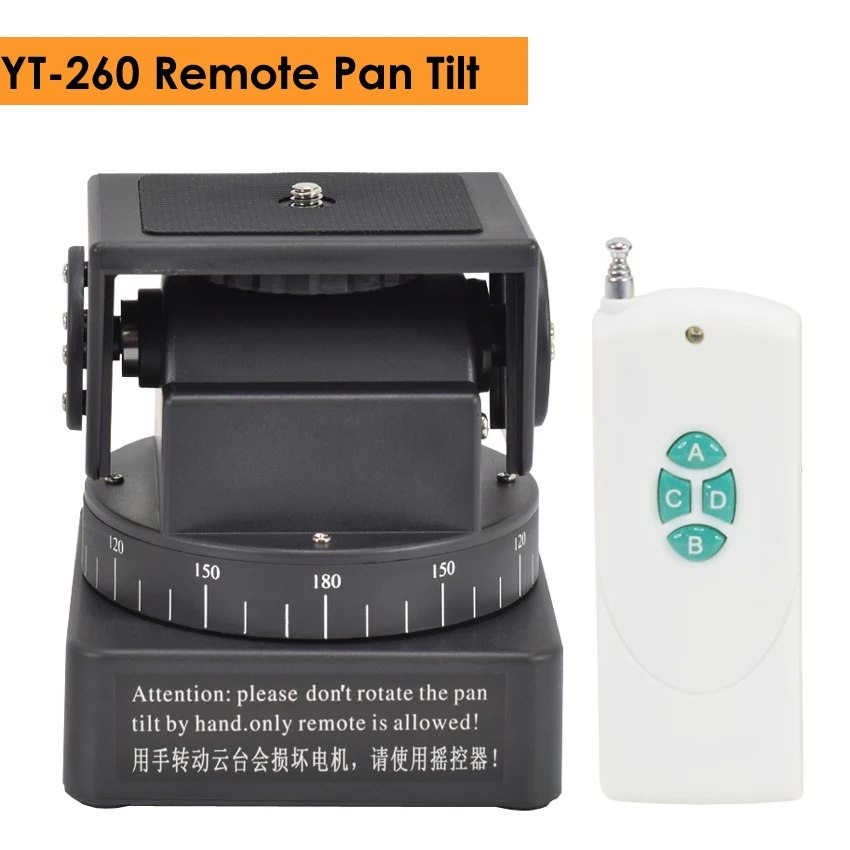 ZIFON YT 260 Радиочастотный пульт дистанционного управления RC моторизованный наклон