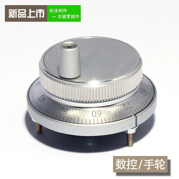 CNCElectronic ручное колесо система ПЛК семейный генератор ручной импульсный токарный