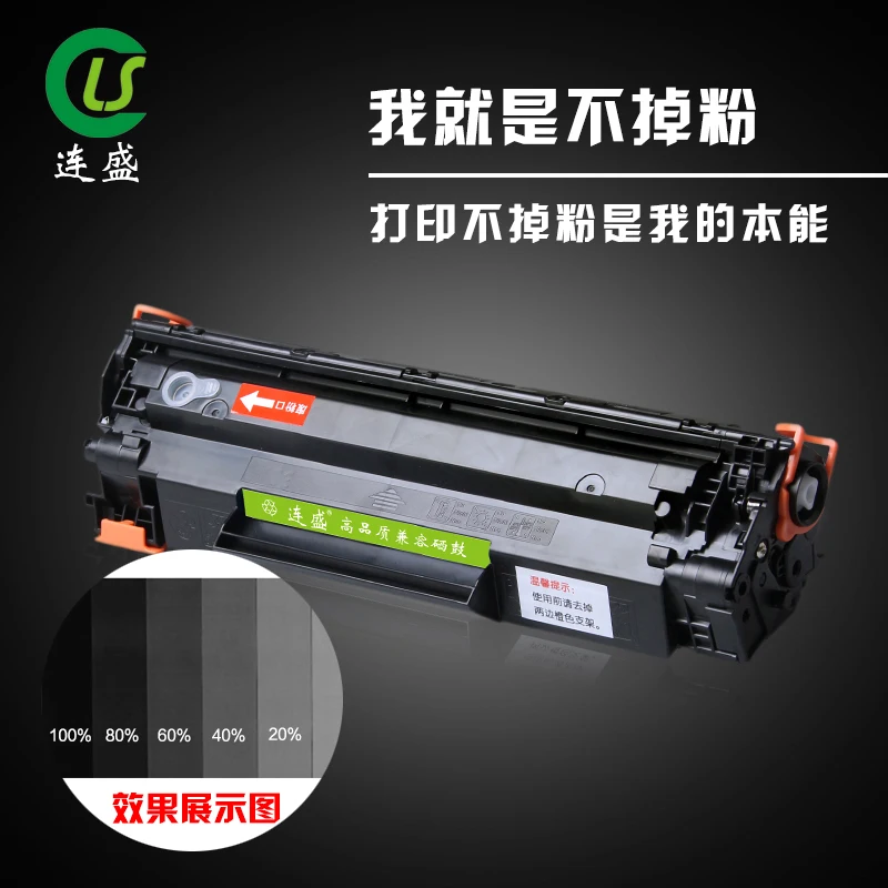 Совместимый тонер-картридж для принтеров Canon LBP3018 9253108 MF3010 CRG912 | Компьютеры и офис