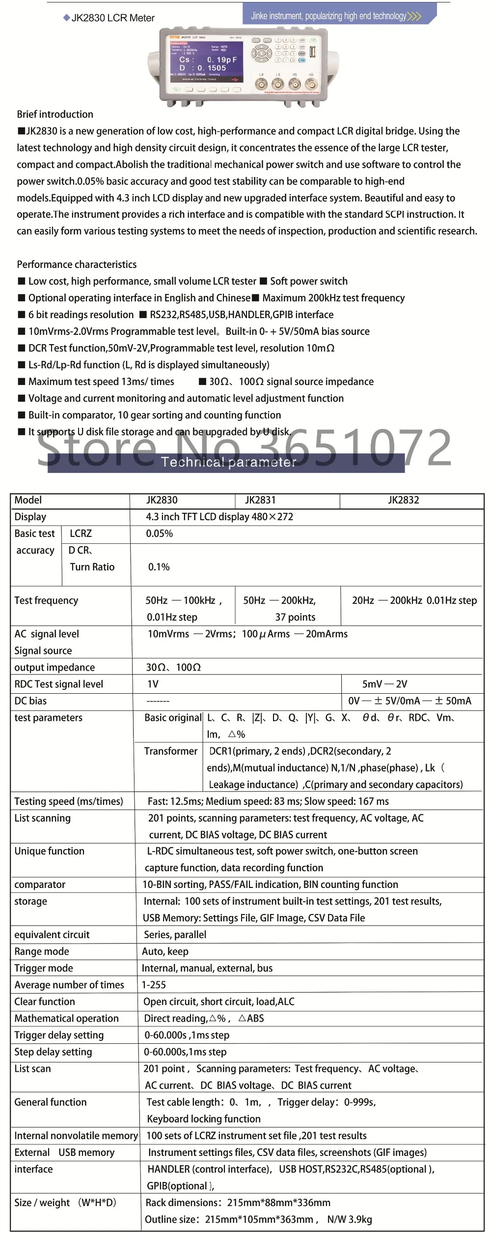 JK2830 LCR метр 50 Гц-100 кГц с 34 частотными точками RLC метр