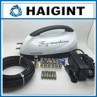 0127 2016 haigint hot sale mini misting cooling system water humidifer 0 2l pump full set