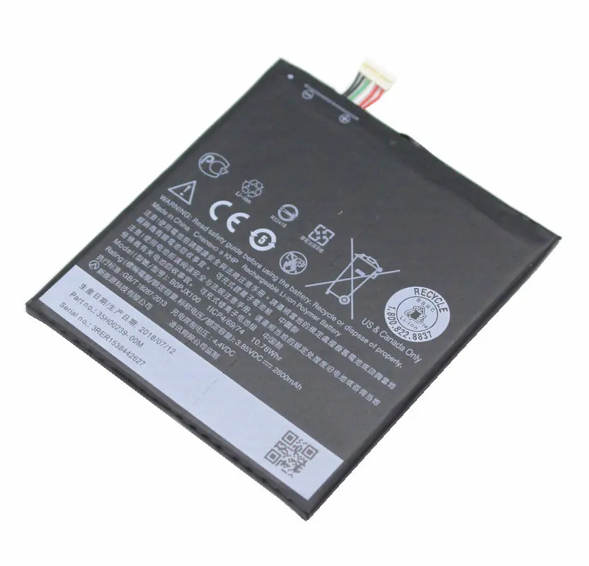 Сменный аккумулятор Ciszean 1x2800 мАч BOPJX100 (версия E9) для HTC DESIRE D828 828U 828W One E9 E9w + Plus