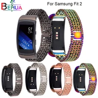 high quality watch band aluminium alloy steel bracelet band for samsung fit2 sm r360 smart watch strap for gear fit 2 watchbands