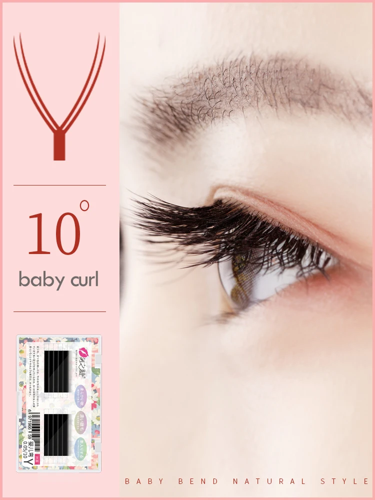 baby curl y-shaped eyelashes extention love mesh woven dense eyelashes super soft mink cilia 3D volume looking eye lash