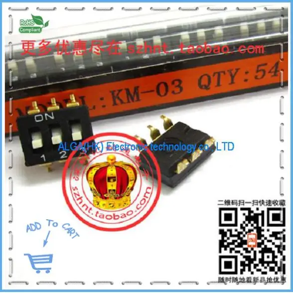 

Бесплатная доставка. Черная фреза DIP HD 3P 2,54 мм Шаг IC SMD DIP h уровень
