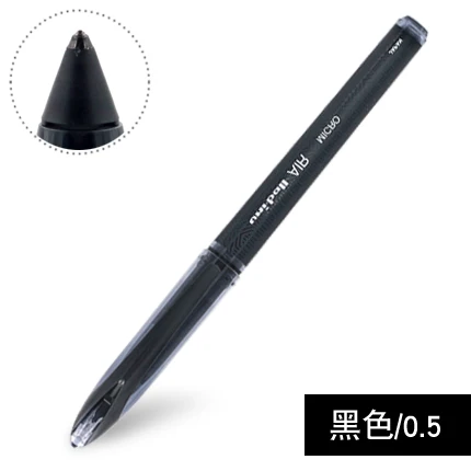 Black 0.5mm Uni шариковые воздушные гелевые ручки, UBA-188, японская шариковая ручка, ручка для вывески, гладкое управление чернилами, 0,5/0,7 наконечник, быстрая сушка для студентов, офиса - Цвет: Black 0.5mm
