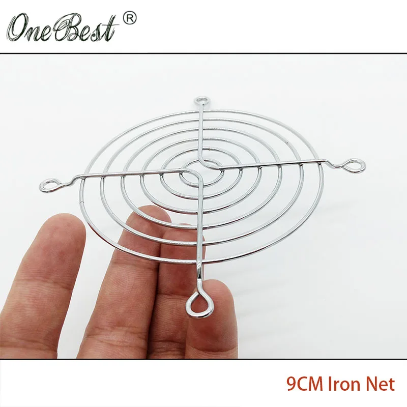 9 см железная сетка ЦП крышка вентилятора охлаждения защита для пальцев