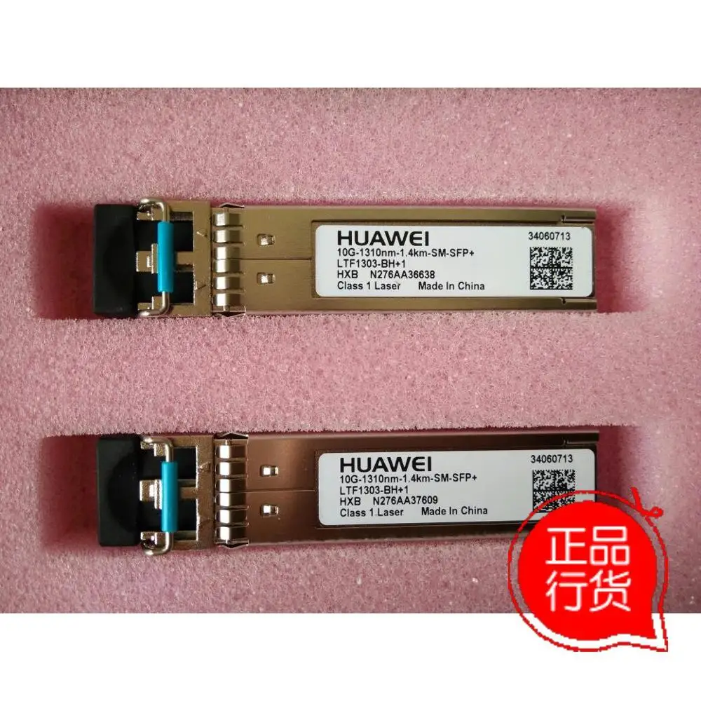 10g 1310nm 1.4 km sm sfp + одномодовый двухволоконный модуль|Хранилища для электроники| |