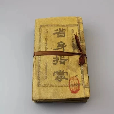 

Коллекция древних книг, линейки антиквариата, 9 шт.