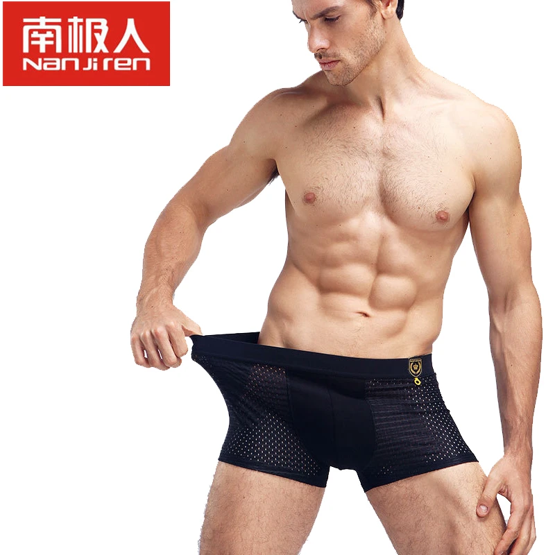 Fashion Summer Sexy Underwear Men Boxers Shorts Mesh Net Ice Cool Cuecas Underpants Multi-Colors 4pcs/lot | Мужская одежда