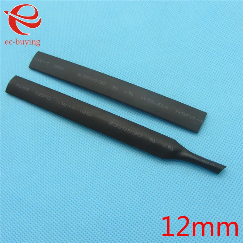 Термоусадочная трубка 1 м черная с внутренним диаметром 12 мм комплект проводов |