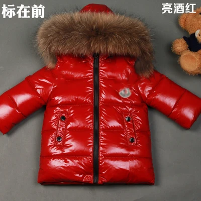 light red Зимняя куртка для мальчиков, новинка года, Брендовое зимнее пальто с капюшоном для девочек, ветрозащитная детская верхняя одежда с длинными рукавами на утином пуху, золотистого и белого цвета - Цвет: light red