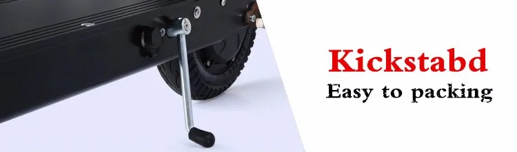 Стиль 201-500 Вт 6 inch 35 км/ч складной водонепроницаемый амортизация складной мини-Электрический Скутер