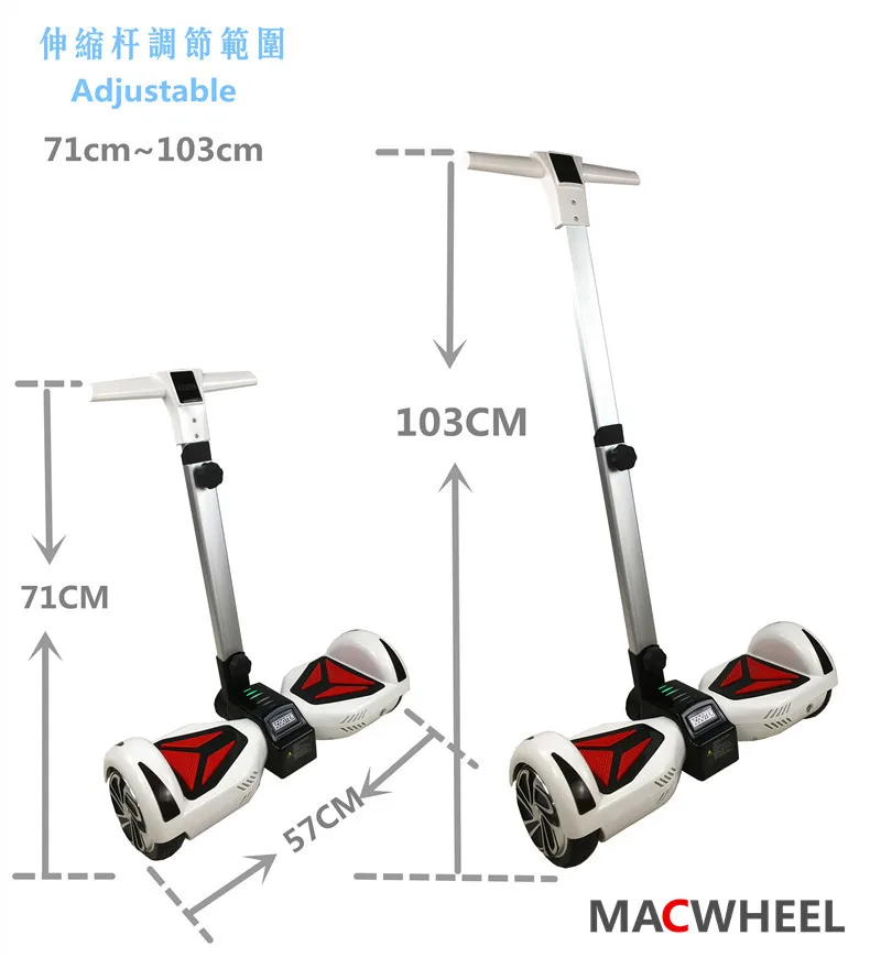 Балансируя ХОВЕРБОРДА Samsung Аккумулятор 6.5 Дюймов Электрический скейт два колеса