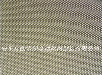 Производители поставляют титановую сетку ASTM B265 gr2 сбор титановой сетки|mesh| |