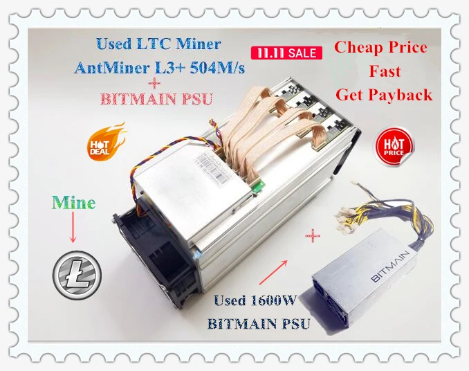 

Used LTC Scrypt Miner ANTMINER L3+ 504M With BITMAIN APW3 1600W Litecoin Miner 504M 800W On Wall Better Than ANTMINER L3