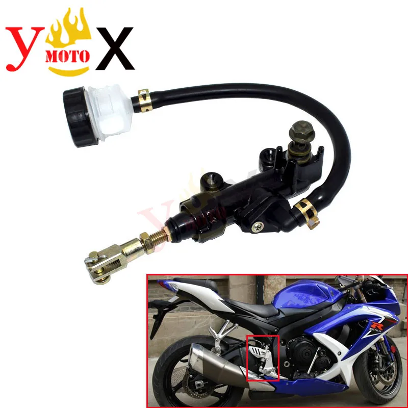 Задний ножной гидравлический тормоз главный цилиндр насос резервуар масла чашка