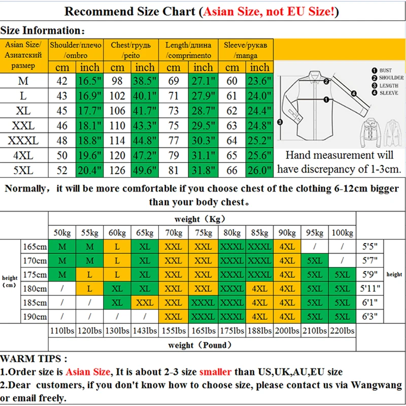 Мужские Рубашки С Воротником Длинным Рукавом 2017 Случайный Плюс Моды для Мужчин