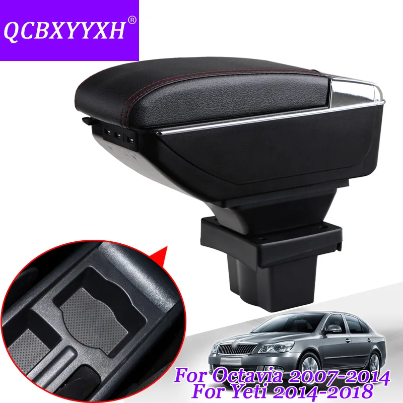 QCBXYYXH автомобильный Стайлинг из искусственной кожи для Skoda Octavia 07 14 Yeti 17 чехол