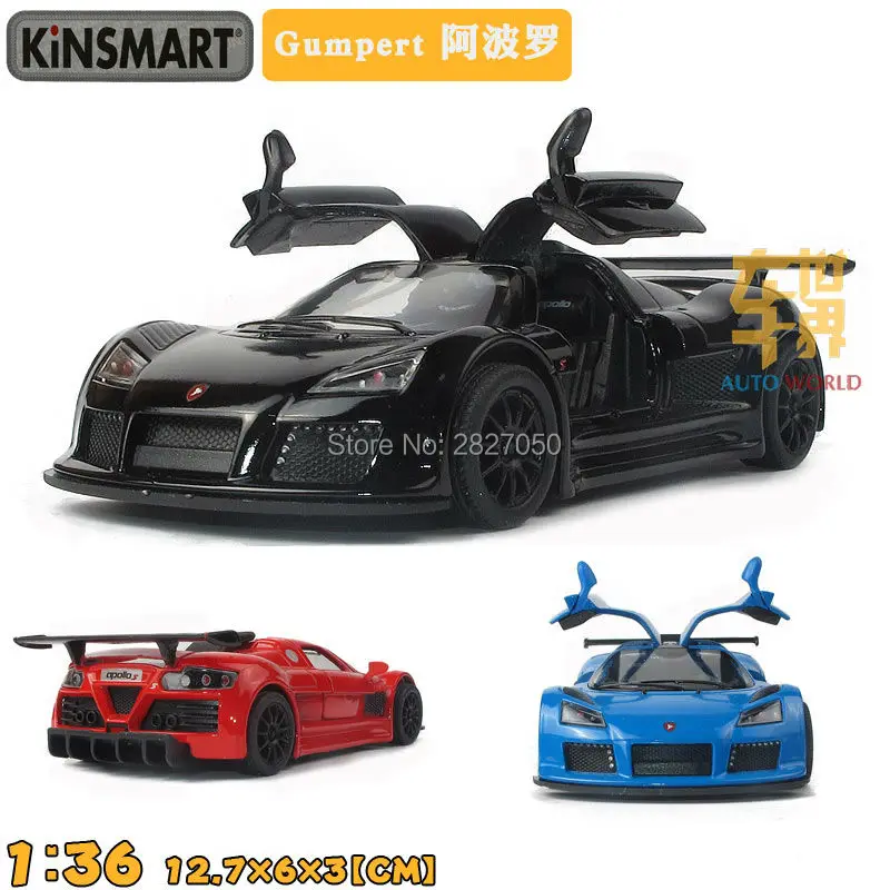4 вида цветов Kinsmart 1:36 5 дюймов Apollo 2010 спортивный автомобиль модель игрушечного