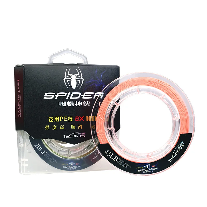 Леска рыболовная TSURINOYA PE SPIDER 100 м 8 нитей плетеная мультифиламентная супер прочная