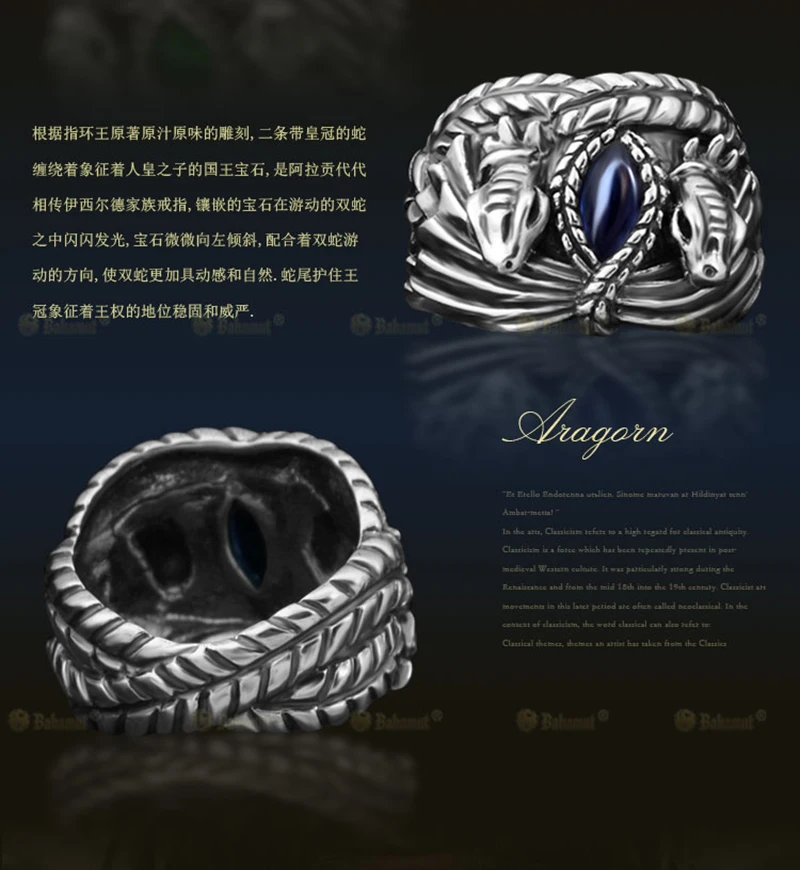 Мужские кольца кольцо с орнаментом короля благородное из стерлингового серебра