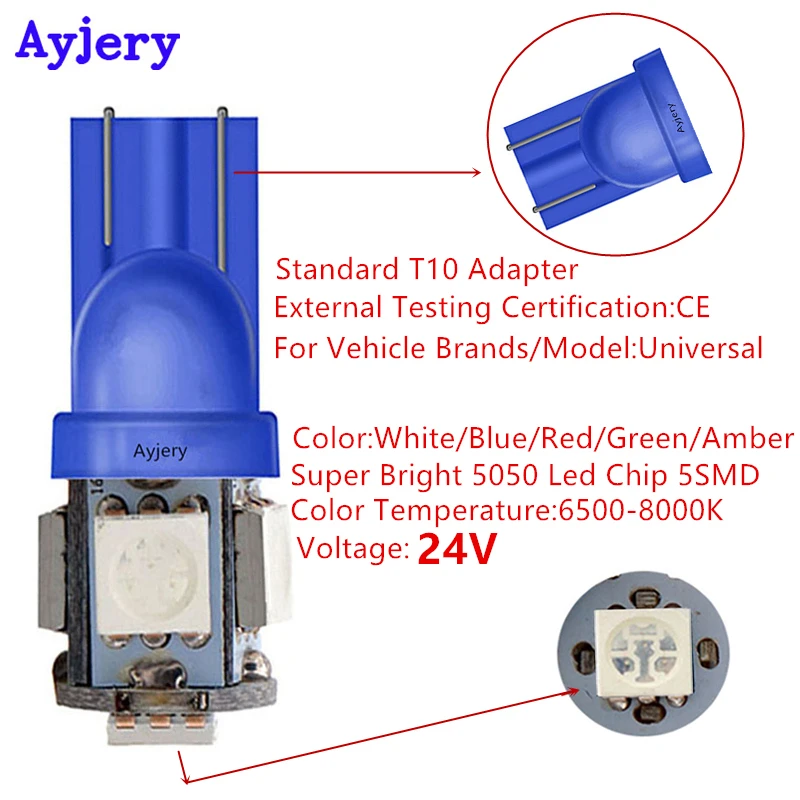 Супер яркий! 100 шт. T10 5050 5 SMD 194 168 W5W 5 светодиодный светильник лампы просвет клиновая лампа света DC 24V белый авто светодиодный светильник