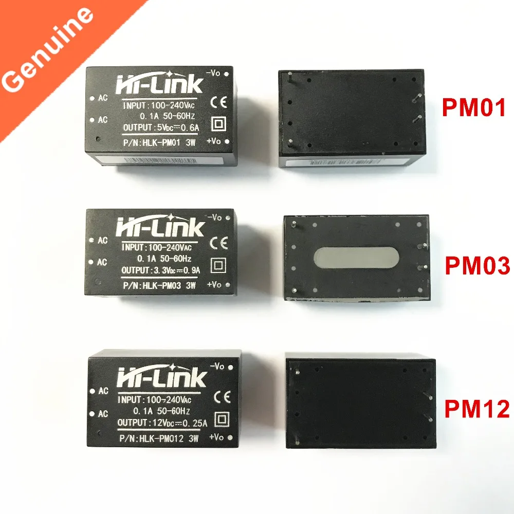 100PCS HLK-PM01 HLK-PM03 HLK-PM12 AC-DC 220V to 5V/3.3V/12V mini power supply module Hi-Link for wholesaler buyer