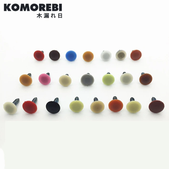 

KOMOREBI Plastic Flat Head Screw Cap Cove 200pcs/set 25 colors