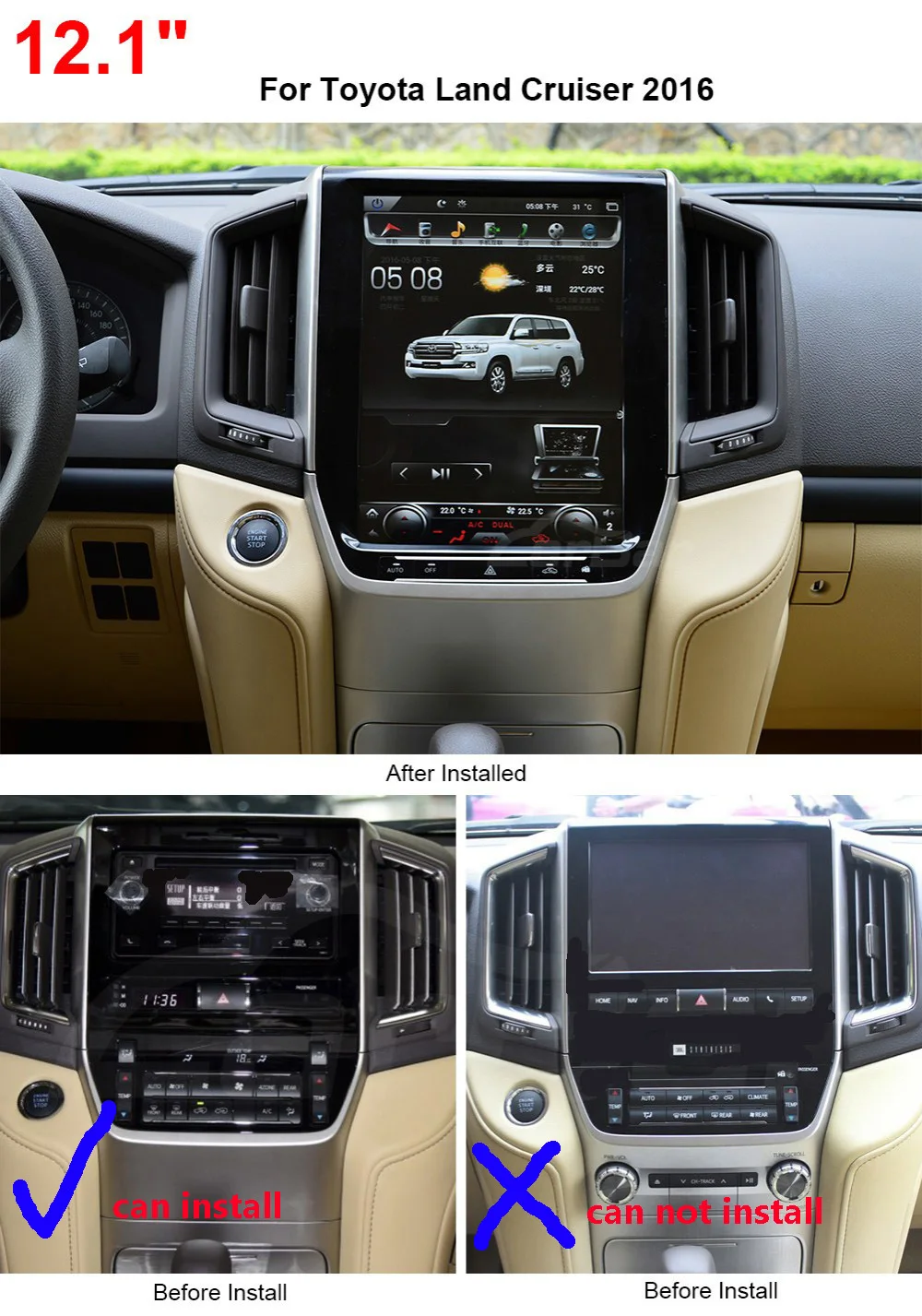 12,1 дюймов вертикальный tesla стиль Android 8,1 автомобильный DVD gps авто радио navi для Toyota LandCruiser land cruiser LC200