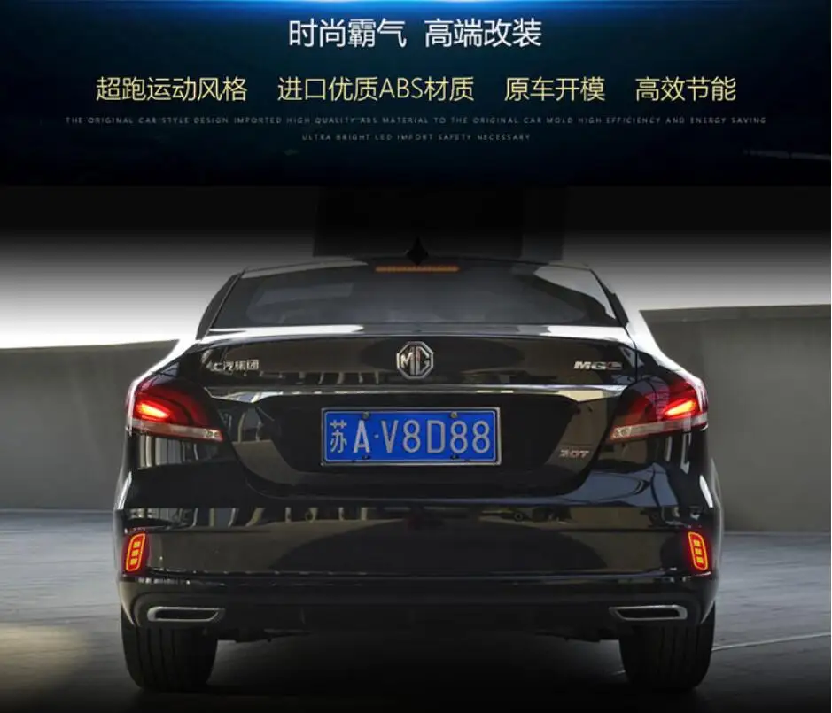 1 комплект Задний габаритный фонарь автомобиля для MG 6 MG6 задний свет аксессуары для автомобиля~ 2019y светодиодный DRL фары для MG6 MG 6 противотуманные фары