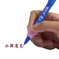 10 pcs the word plate for the magic word pen strokes