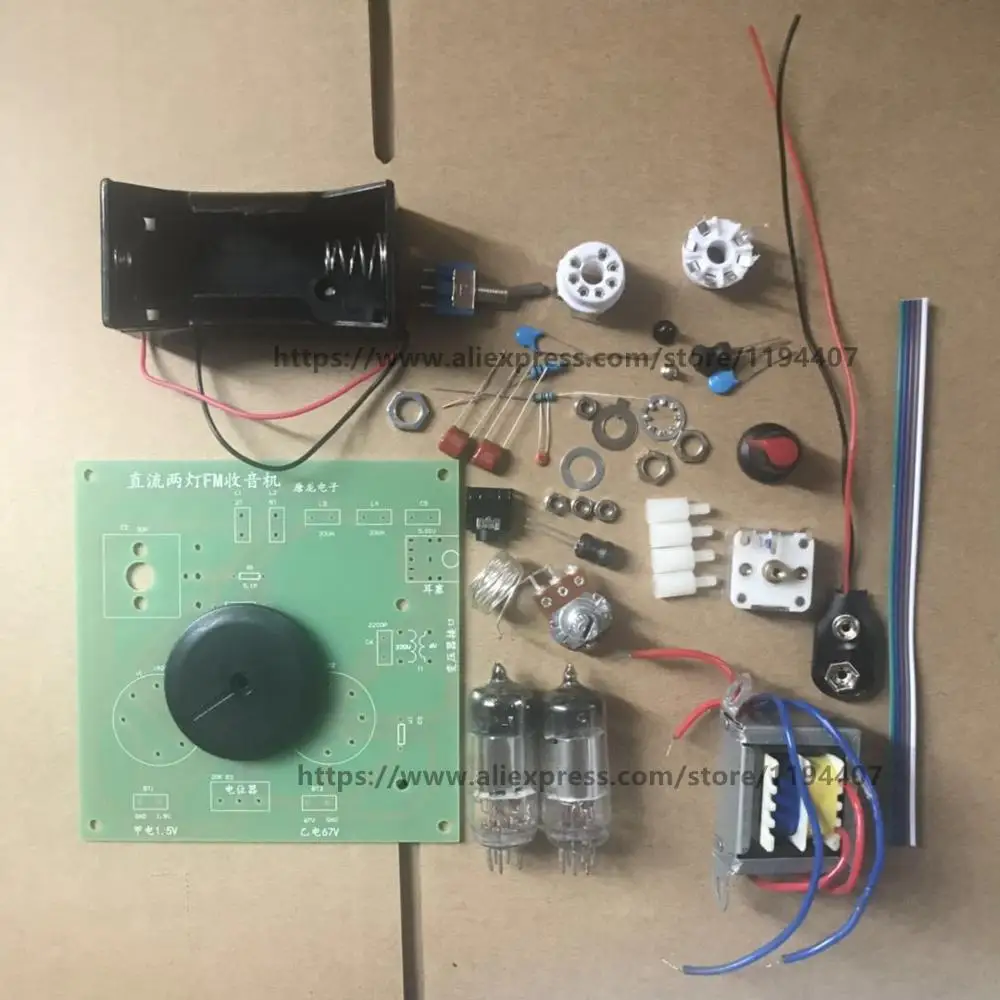 1 шт./лот DC две лампы PCB Board tube radio kit two light FM board лучшее качество|Радиоприёмники| |