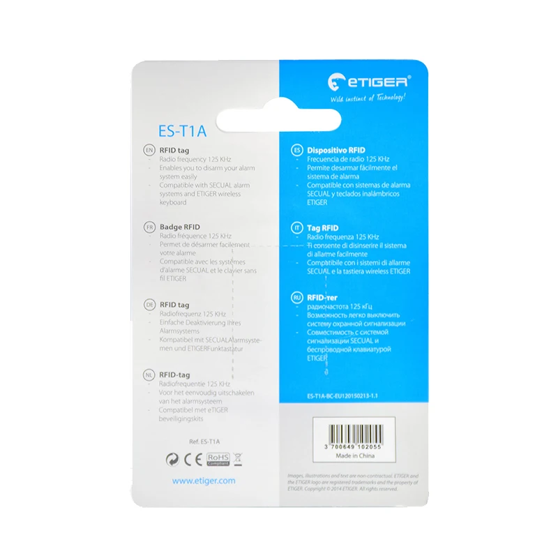ETtiger RFID метка беспроводная идентификация доступа к сигнализации карта для