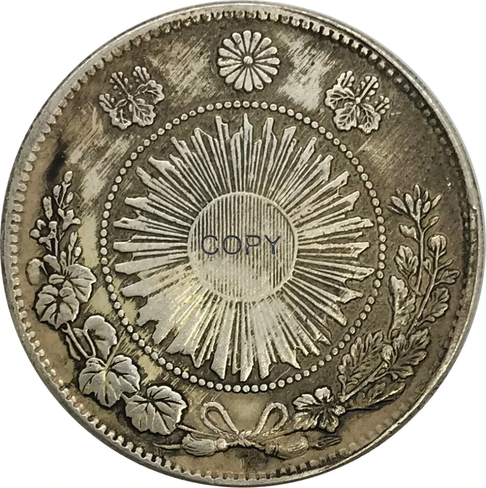 1870 Япония 1 Йен Meiji 3 года Фотокопия монеты|Безвалютные монеты| |