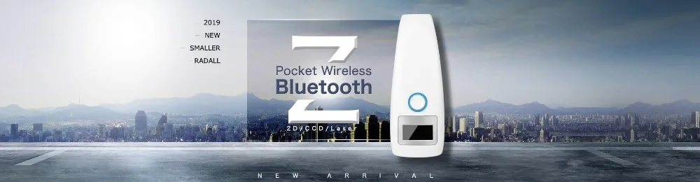 RD-Z2 Новое поступление портативный сканер штрих-кода беспроводной bluetooth 1D/2D qr-код для pos терминала быстрое сканирование