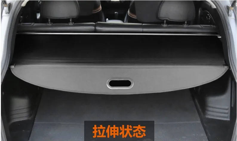 Для HYUNDAI ix35 2009 2010 2011 2012 Задняя Крышка багажника грузового отсека защитный экран
