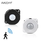 ИК-датчик движения, переключатель постоянного тока 5-24 В, двойной внутренний интерфейс, инфракрасный датчик обнаружения, автоматический таймер, умный ИК-датчик движения светильник вой переключатель