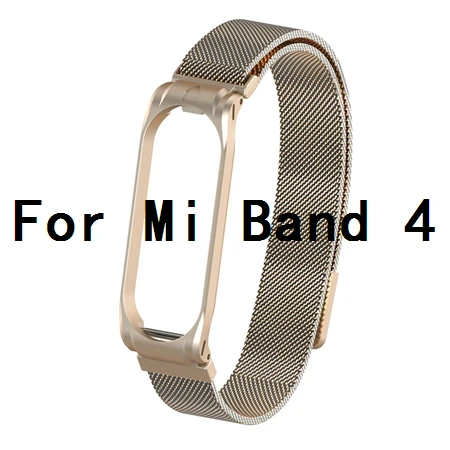 VintageGold For Mi 4 Металлический браслет mi lanese Loop для Xiaomi mi Band 4 Srtap mi Band 4 магнитный браслет из нержавеющей стали mi Band 3 ремешок для mi Band 3 полосы - Цвет: VintageGold For Mi 4