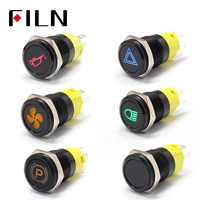 16mm 12v led black metal push button switch dashboard custom symbol momentary latching on off car racing switch