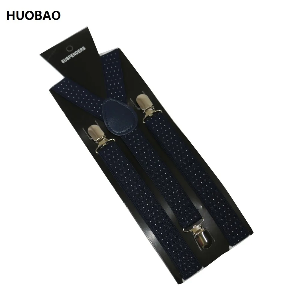 Эластичные подтяжки с Y-образной спинкой для мужчин и женщин широкие