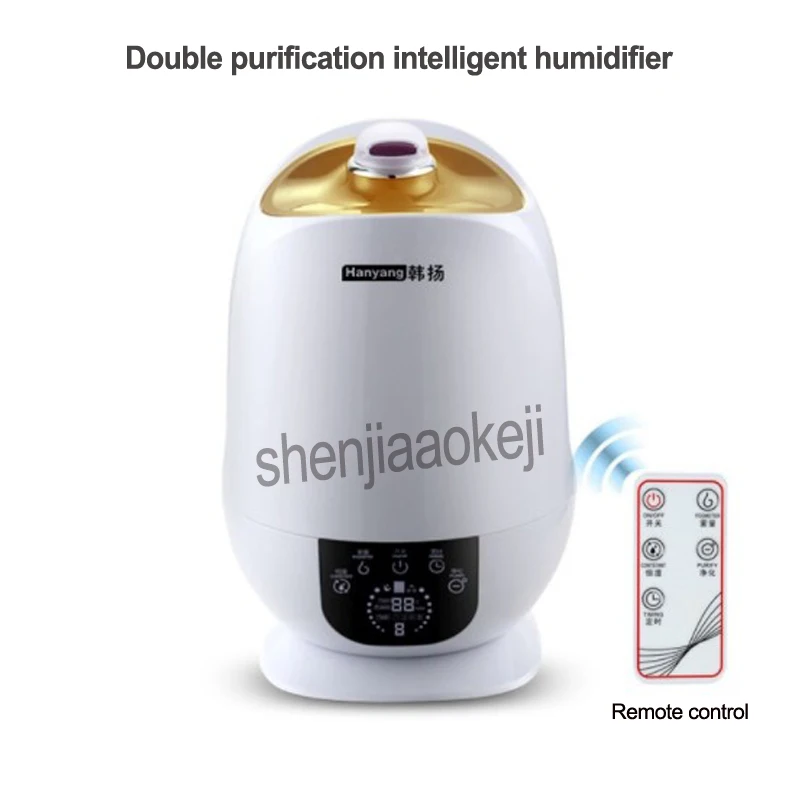 1PC Double purification intelligent humidifier Ultrasonic Home Remote-controlled Touch screen control 5.5L | Бытовая техника
