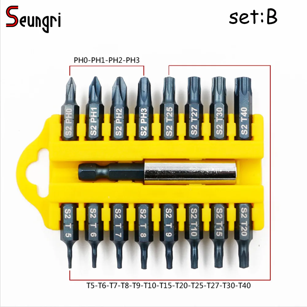17 шт. Шуруповёрты бит hex магнитные вставки набор Бит Torx плоской головкой крест